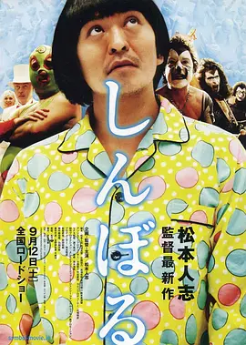 被黑人操