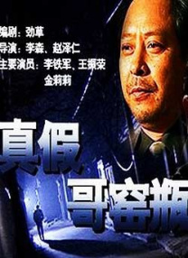 国产欧美日韩免费